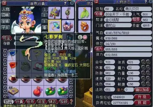 越多的关注