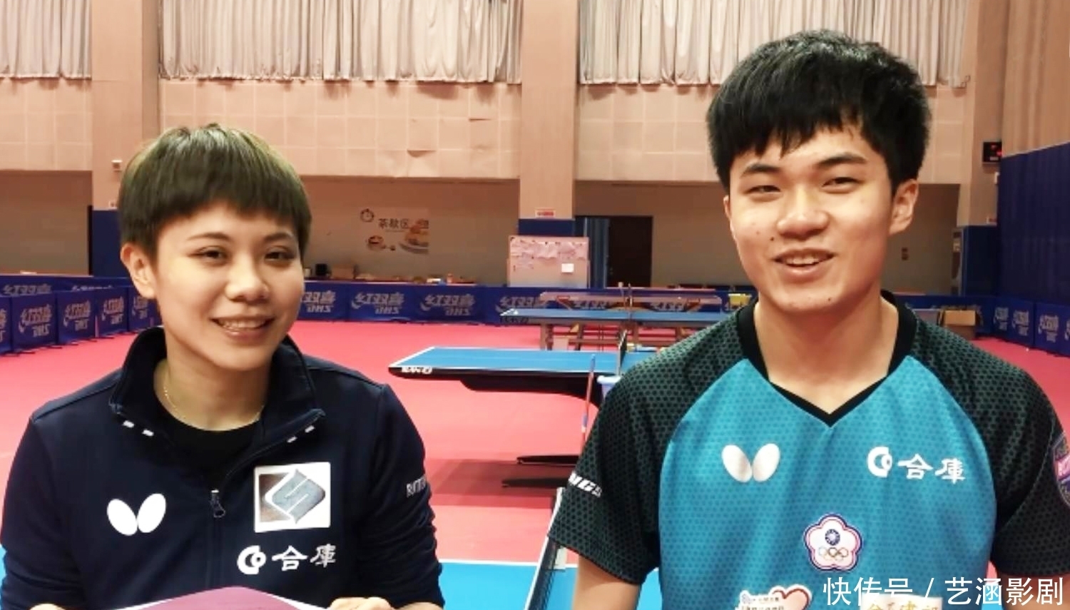 应对方式 应对方式