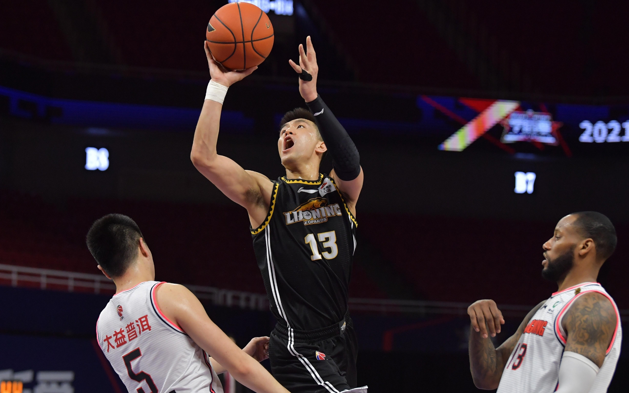 虽然没有直 虽然没有直