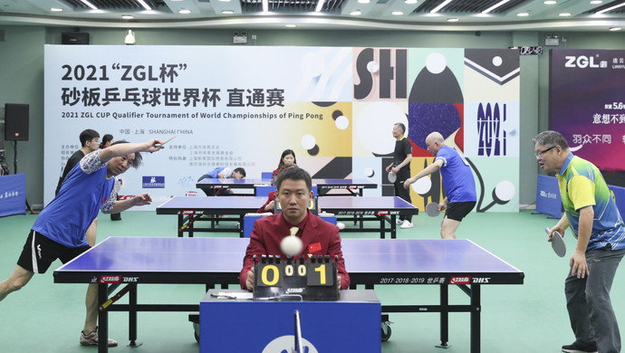 调等多方面 调等多方面