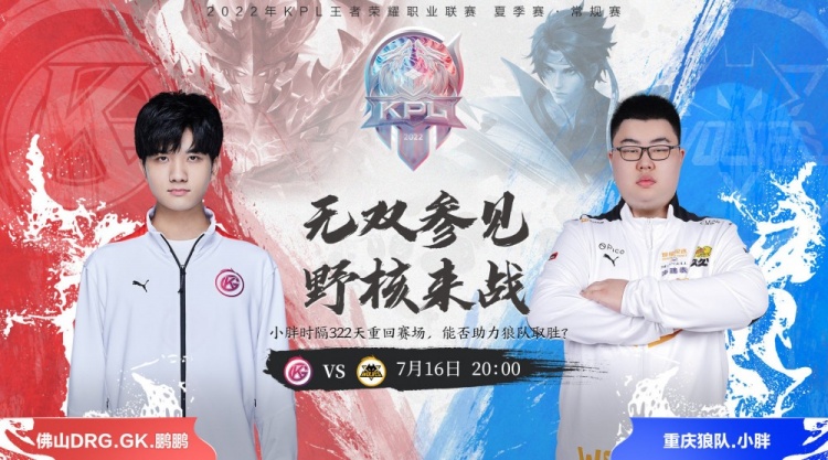 虽然输掉欧 虽然输掉欧