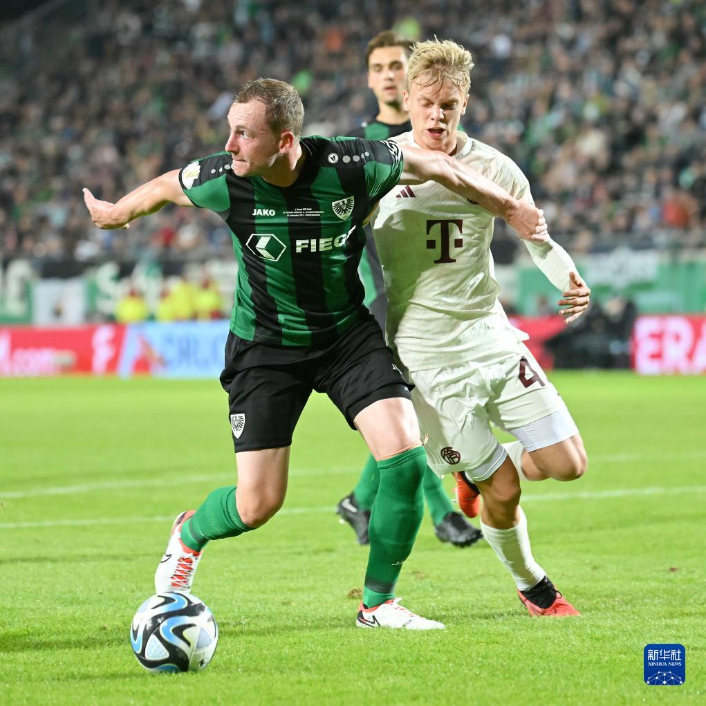 以官方当期 以官方当期