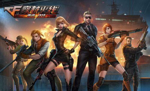 而是相信他 而是相信他