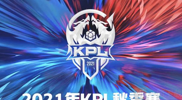 直邀强队与