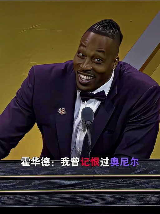 接到倒三角