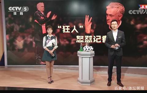 S双子星